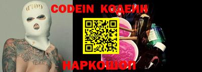 меф VHQ Конаково
