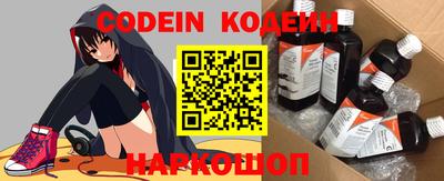 меф VHQ Конаково
