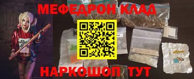 MDMA Premium VHQ Коммунар