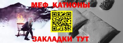mdpv Комсомольск-на-Амуре
