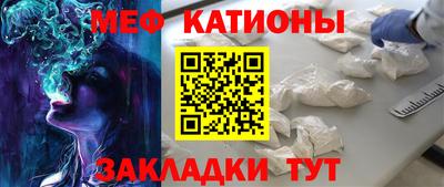 MDMA Premium VHQ Коммунар