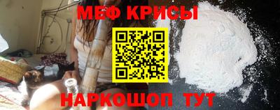 MDMA Premium VHQ Коммунар