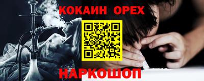 меф VHQ Конаково
