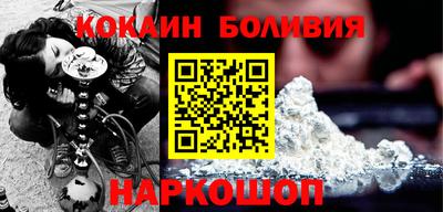 mdpv Комсомольск-на-Амуре