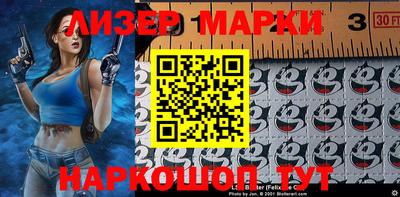 меф VHQ Конаково