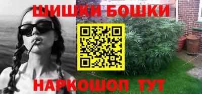 меф VHQ Конаково