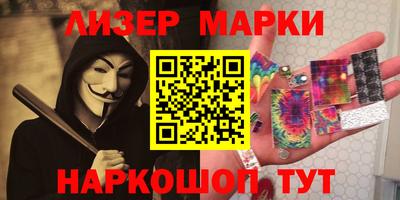 MDMA Premium VHQ Коммунар