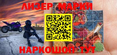 MDMA Premium VHQ Коммунар