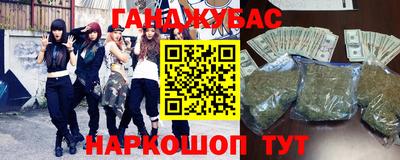 меф VHQ Конаково