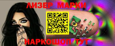MDMA Premium VHQ Коммунар