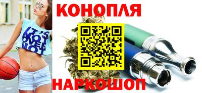 mdpv Комсомольск-на-Амуре