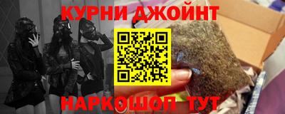 mdpv Комсомольск-на-Амуре