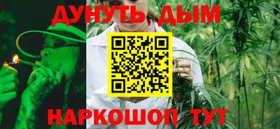 меф VHQ Конаково