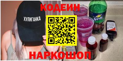 меф VHQ Конаково