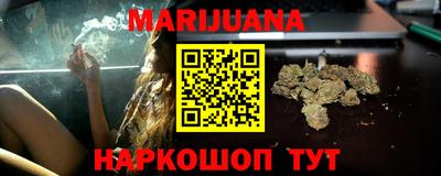 меф VHQ Конаково