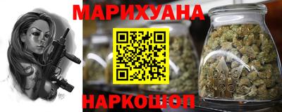mdpv Комсомольск-на-Амуре