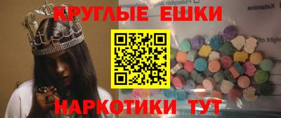 MDMA Premium VHQ Коммунар