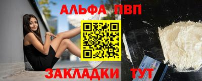 MDMA Premium VHQ Коммунар
