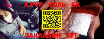 MDMA Premium VHQ Коммунар