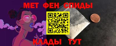 MDMA Premium VHQ Коммунар