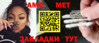mdpv Комсомольск-на-Амуре