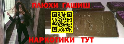 меф VHQ Конаково