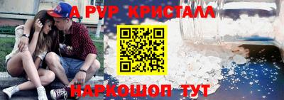 MDMA Premium VHQ Коммунар
