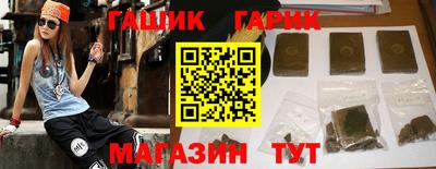 MDMA Premium VHQ Коммунар
