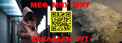 mdpv Комсомольск-на-Амуре
