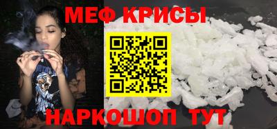 MDMA Premium VHQ Коммунар